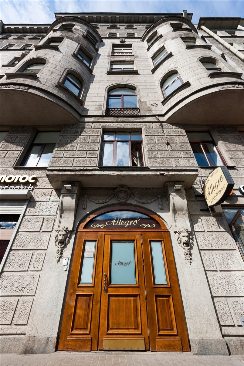 Allegro Ligovsky Prospekt Sankt Petersburg Exterior foto